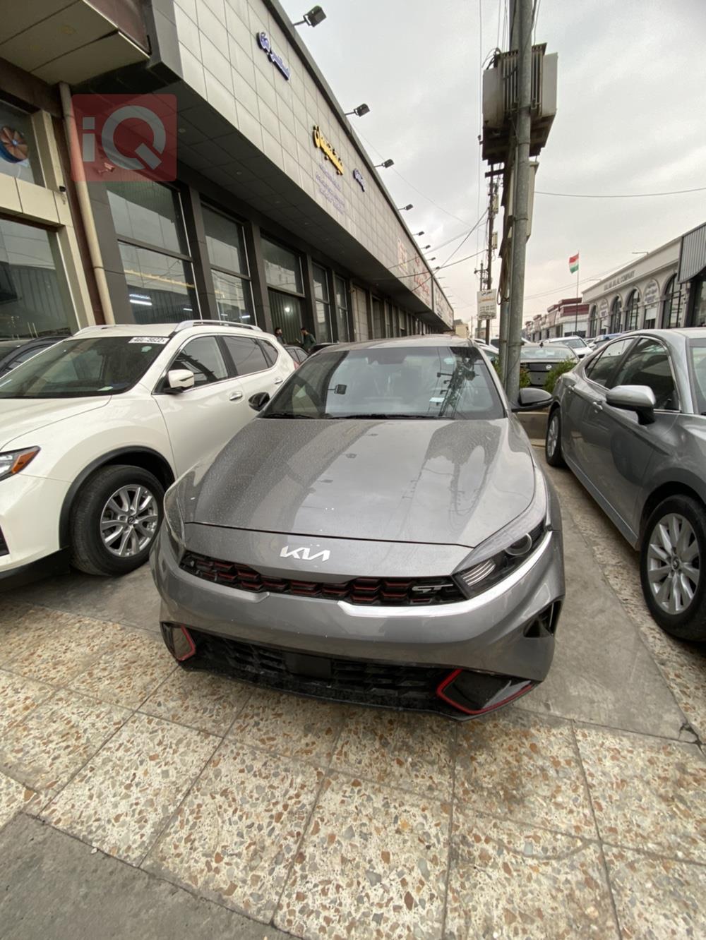 Kia Forte